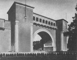 Тбилиси. Стадион «Динамо», 1937 г. Архитектор: Арчил Курдиани