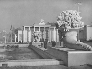 ВСХВ 1939. Павильон «Сибирь»
