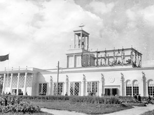ВСХВ 1939. Павильон «Главликерводка»