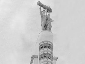 ВСХВ 1939. Скульптура «Тракторист и Колхозница»