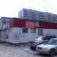 Исходная ситуация для проектирования магазина смешанных товаров с подземной автостоянкой по ул. Новосибирская
