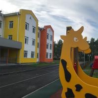 Детский сад в микрорайоне Подгорный г. Искитима Новосибирской области | Проектирование: ООО «АкадемСтрой НСК»