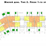 Концепция развития территории западной части г. Пионерский Калининградской области. Жилой дом. Тип 2. План 1-го этажа. ООО «АкадемСтрой НСК»