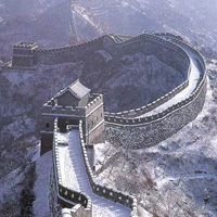 Китай. Традиционная архитектура и искусство