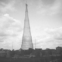 Башня Шухова