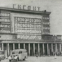 Архитектура советских кинотеатров 30-х гг.