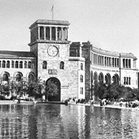 Дом правительства Армянской ССР