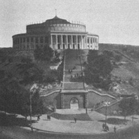 Генеральный план реконструкции Тбилиси. 1934 г.