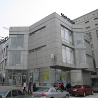 Здание Урса Банка